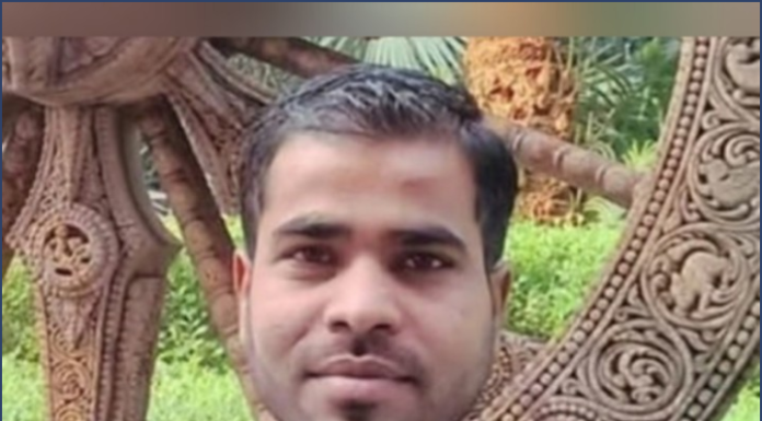 आजरा तालुक्यातील युवकाची आत्महत्या