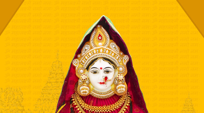 उत्तूर महालक्ष्मी मंदिर यात्रा – इतिहास आणि महत्वपूर्ण वैशिष्ट्ये