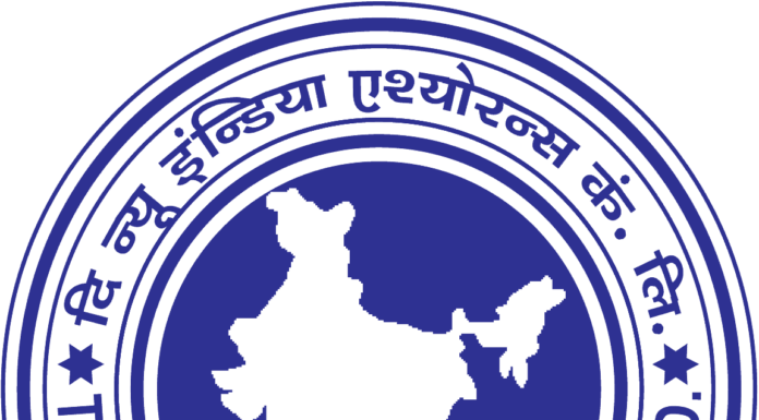 New India Assurance Company Limited (NIACL) – Assistant पदासाठी भरती (500 जागा)