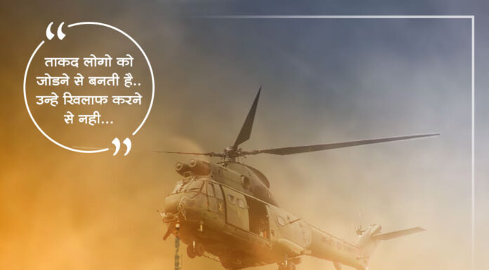 वाढदिवसाच्या सेलेब्रेशनचे स्वरुप सार्वजनिक बनवणं आवश्यक आहे का….?