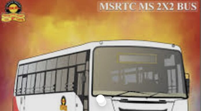 रवळनाथ कॉलनीजवळ बस थांब्यास मंजुरी – आजरा अन्याय निवारण समितीच्या प्रयत्नांना यश