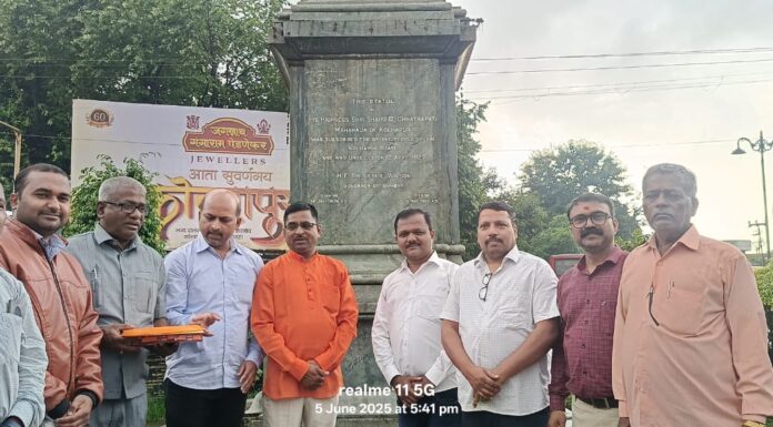 राजमान्यते मुळे डिजिटल मीडियाला खऱ्या अर्थाने ऊर्जा : भाऊसाहेब फास्के