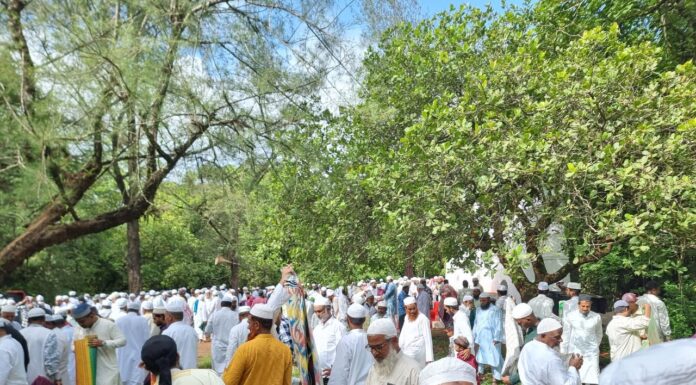 आजऱ्यात ईद -उल -अजहाँ (बकरीद )उत्साहात संपन्न