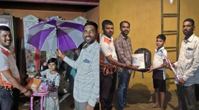 ” शिव साम्राज्य दिनानिमित्त हरपवडेत विद्यार्थ्यांना शैक्षणिक साहित्य वाटप “