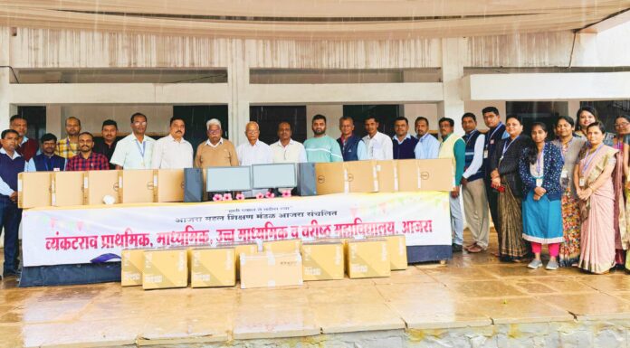 आमदार सतेज पाटील यांचे कडून व्यंकटराव प्रशालेला 12 संगणक संच प्रदान..