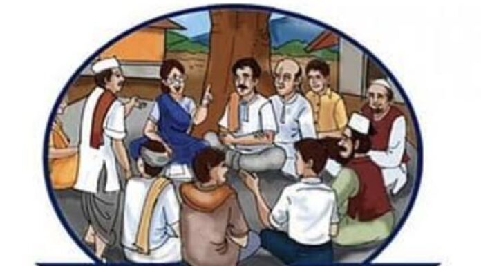 आजरा तालुक्यातील ग्रामपंचायतींच्या सरपंच पद आरक्षण सोडतीसाठी तारीख जाहीर