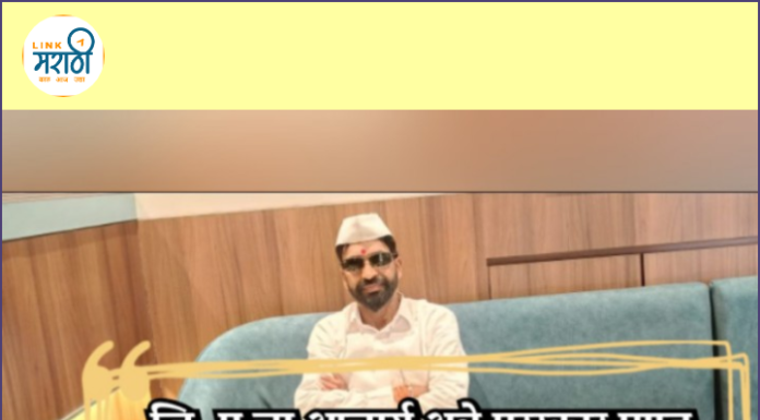 निर्भीड पत्रकार जाधव यांना ‘आचार्य अत्रे पुरस्कार’; पत्रकारितेतील योगदानाची दखल