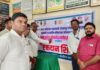 “सामाजिक बांधिलकीचा संदेश – आजरा तालुक्यात रक्तदान शिबिर उत्साहात पार”