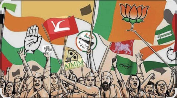 महाराष्ट्रात मोठा राजकीय भूचाल ; कोणत्या गटाला जबर धक्का ?