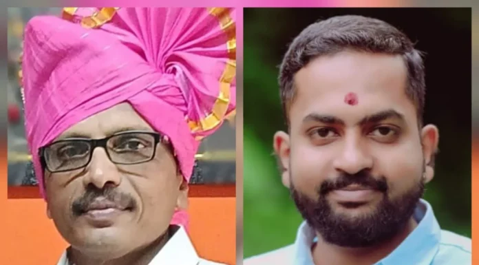 आजरा तालुक्यात अखिल भारतीय ग्राहक पंचायतीच्या नव्या कार्यकारिणीची घोषणा; गुंडू परीट तालुकाध्यक्ष, अभिषेक रोडगी शहराध्यक्षपदी नियुक्त