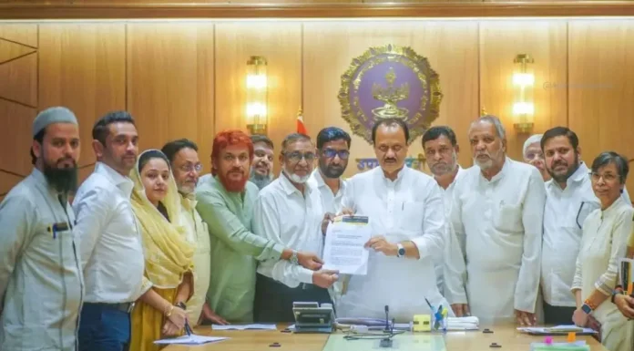 कुरेशी समाजाने घेतला दोन महिन्यांपासूनचा बहिष्कार मागे! अजित पवारांनी केली मध्यस्ती!!