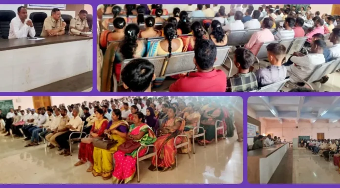 गणेशोत्सव काळात कायदा व सुव्यवस्था अबाधित ठेवा – उपविभागीय पोलीस अधिकारी रामदास इंगवले