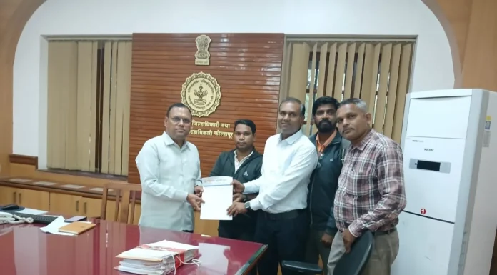 चंदगड तहसील कार्यालयासमोर 30ऑगस्ट रोजी धरणे आंदोलन करणार -बहुजन मुक्ती पार्टी