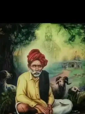 “आदमापूर बाळूमामा मंदिर ४ दिवस बंद: स्वच्छता व देखभाल कामानंतर १७ सप्टेंबरपासून दर्शन सुरू”