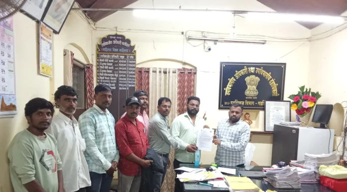 बहुजन मुक्ती पार्टी करणार एक दिवशीय धरणे आंदोलन