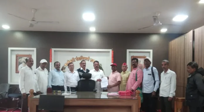 अखिल भारतीय किसान सभेच्या नेतृत्वाखाली आंदोलन