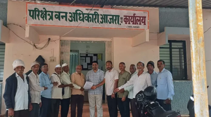 5 ऑक्टोबर पर्यंत बैठक न झालेस वनविभाग कार्यालयावर मोर्चा काढणार – शेतकरी न्याय हक्क संघर्ष समितीचे अल्टीमेटम