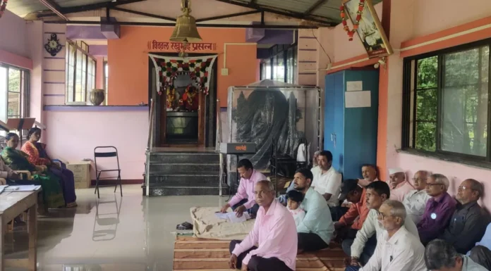 चांदेवाडी कामवीर विकास सेवा संस्थेची वार्षिक सभा उत्साहात