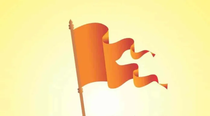 RSS शताब्दी वर्षात आजरा शहरात विजयादशमी पथसंचलन: केदारजी जोशींचे मार्गदर्शन, सहघोष व शस्त्रपूजन उत्सवाची जय्यत तयारी