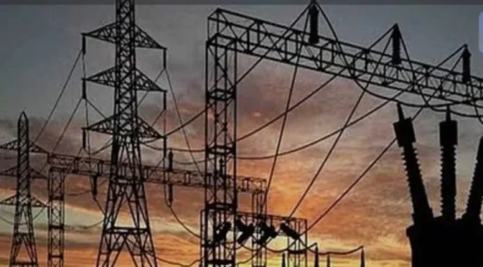 वीज कृती समितीने पुकारला 72 तासांचा संप -वीज पुरवठ्यावर विपरीत परिणामाची शक्यता
