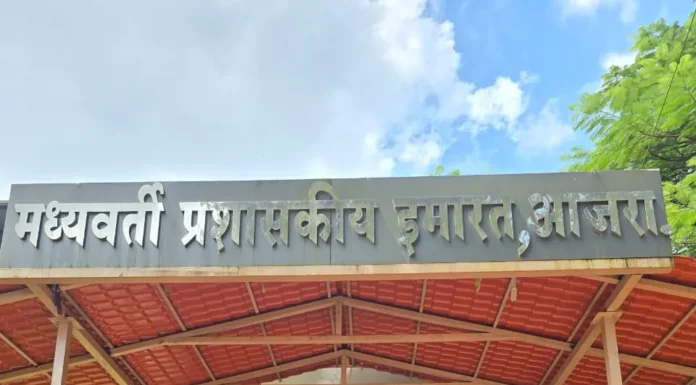 नुकसानग्रस्त आणि अतिवृष्टीग्रस्त शेतकऱ्यांना न्याय द्या -शिवसेना उबाठाचे आजरा तहसीलदार यांना निवेदन