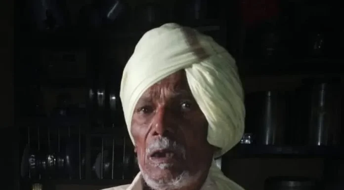 भादवण ग्रामस्थांमध्ये शोककळा — कै. मारुती पाटील यांचे वृद्धापकाळाने निधन