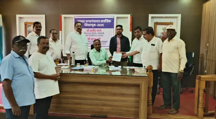 आजरा नगरपंचायत निवडणुकीत नामनिर्देशन प्रक्रियेत दिरंगाई; अन्याय निवारण समितीची तहसीलदारांकडे तातडीची मागणी