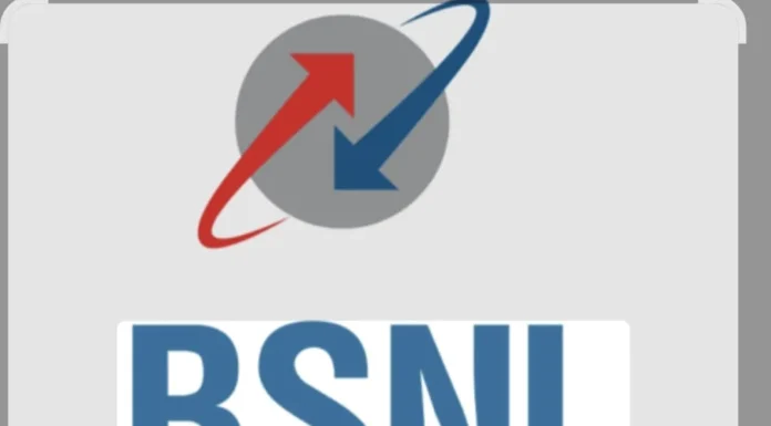 तालुक्यात बी. एस. एन. एल. असून अडचण नसून खोळंबा अशी अवस्था