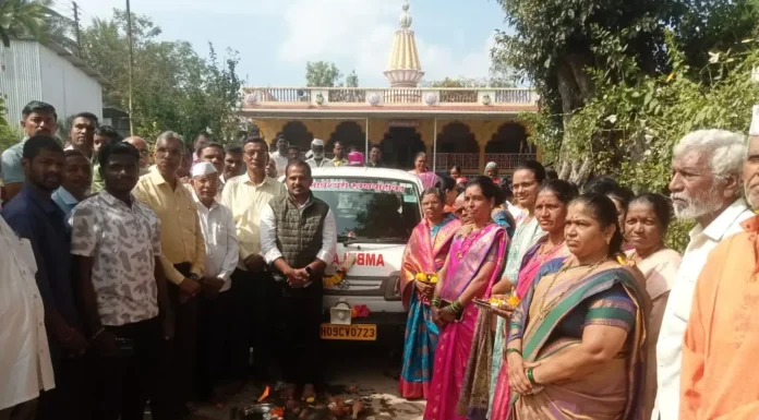 मालिग्रे येथे भावेश्वरी रुग्णवाहिका सेवेचे उदघाटन : 2008-09 बॅचचा अनोखा उपक्रम