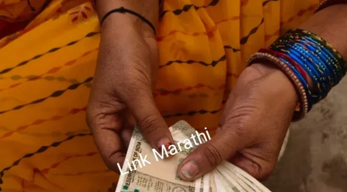 लाडक्या बहिणींना पहिला दणका : योजनेचा गैरफायदा घेतलेल्या लाभार्थीकडून बुलढाणा येथे वसुली