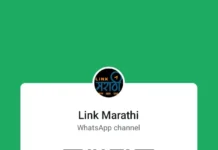 २१ जुलैला मुंबईत देवस्थान इनाम जमीनधारक शेतकऱ्यांचा एल्गार ; आजरा-गडहिंग्लज सह कोल्हापूर जिल्ह्यातून मोठा सहभाग